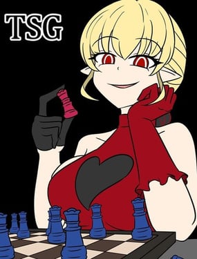 TSG我们之中混进了一名女生