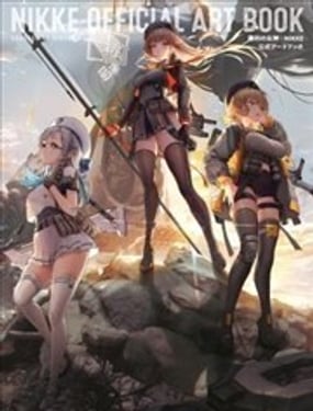 胜利女神NIKKE OFFICIAL ART BOOK