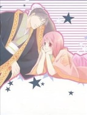 今夜也无法入眠