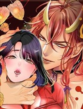 不可思议奇谭酒吞童子嗜好“美酒”