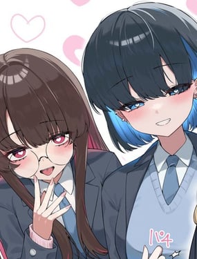 攻阿宅与受辣妹