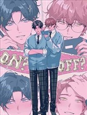 对你的反差萌无法抗拒 反差萌男子BL短篇合集