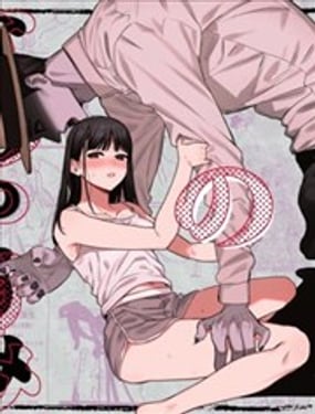 八尺大人的悠长假期