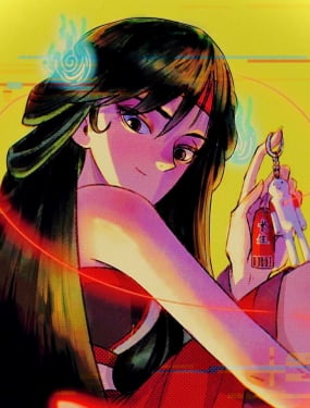 百无禁忌-人间卷