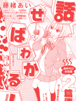 解釋一下就明白