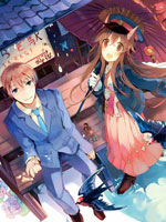 初始的夜行列车