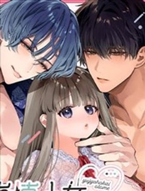 友情崩坏少女。