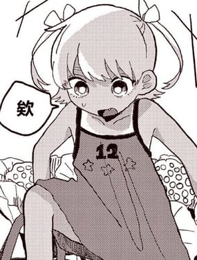 坑洼凹凸集合体