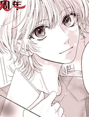 柊木同学今天也很狂妄