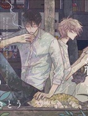 真昼之月在夜色中编织