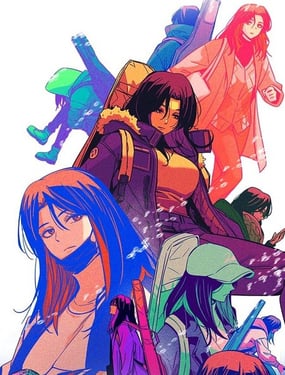 与本命的末班车