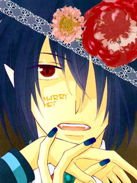 神明附体的恋人