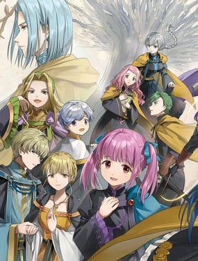 爱书的下克上 第五部