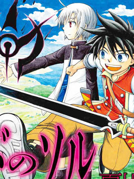 亡靈戰(zhàn)士所羅