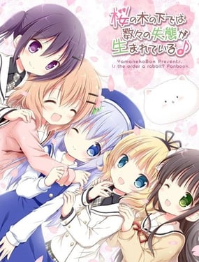 樱花树下 洋相百出