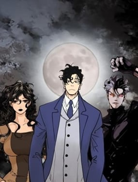 现代吸血鬼杀手