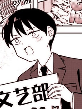 美奈美奈的萌动生活