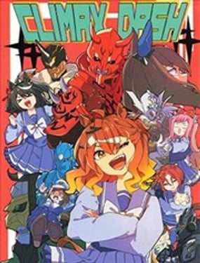 CLIMAX DASH（假面骑士电王&amp赛马娘）