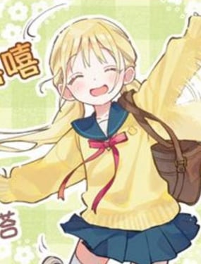 可爱会毁灭一切