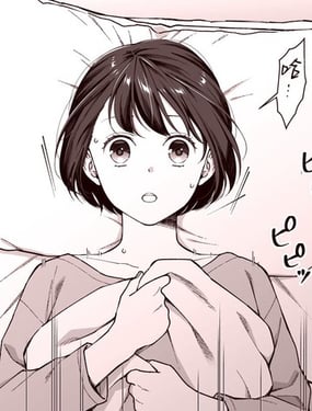 无法逃离雨宫君