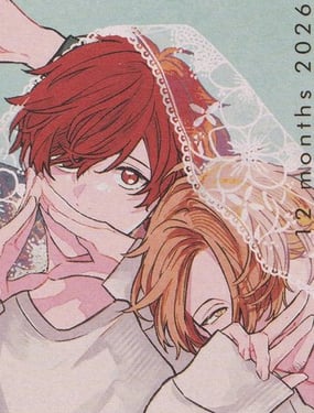 (C107)Given Calendar 2026