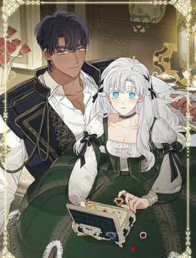 伯爵家私生女的婚后生活