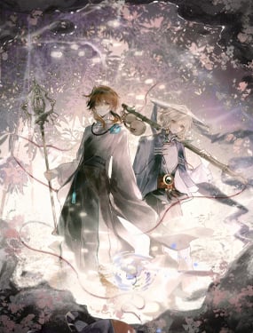 扫却玉楼尘红尘缚