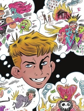 十天丟個(gè)蓋·加德納