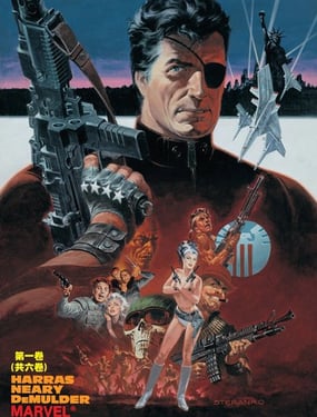 尼克·弗瑞 VS. 神盾局