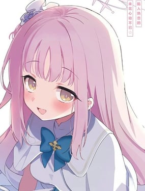 （C107）陷入热恋的未花心动不已