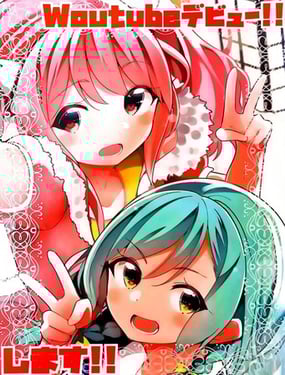 (C97)Woutube出道！！做！！