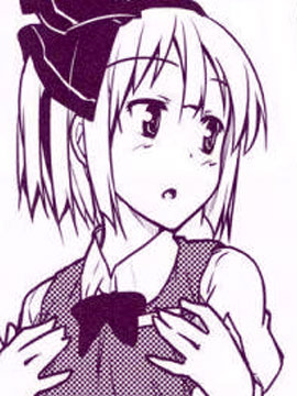 未知的温泉是梦的氛围