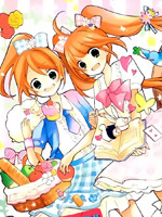 恋爱双子与青君的眼镜