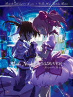 小圆奈叶CROSSOVER