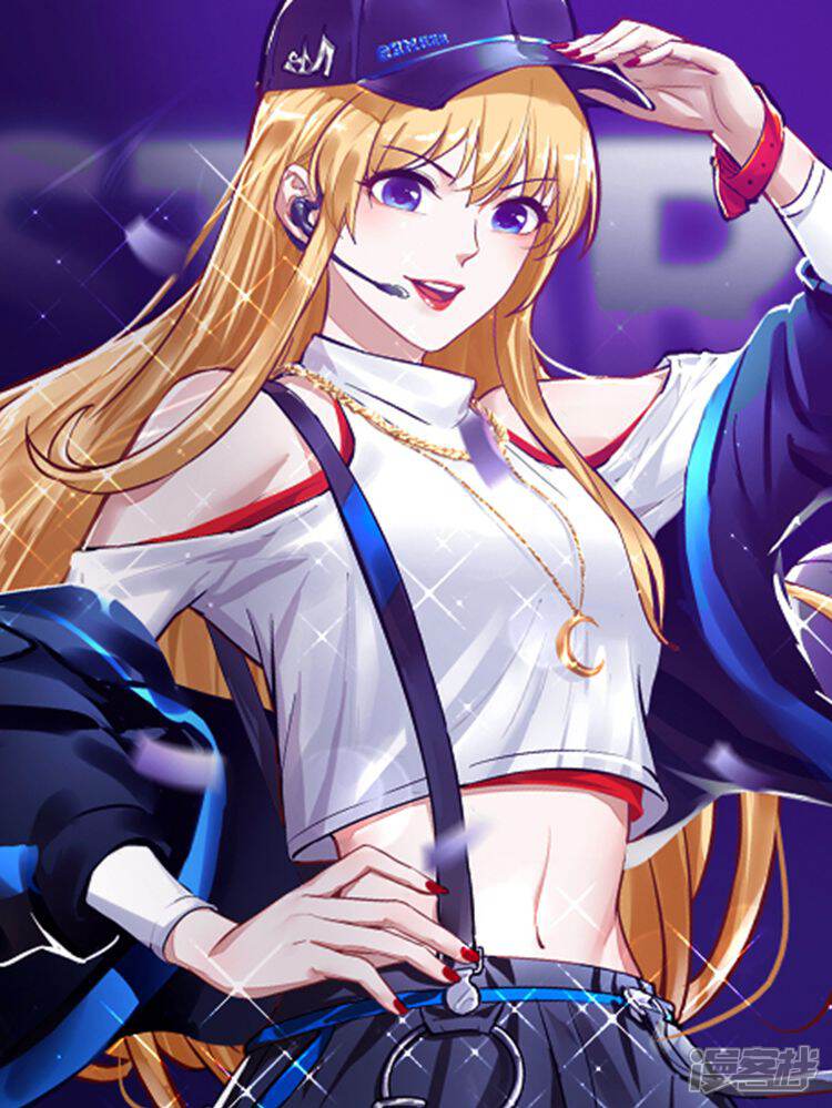 今天开始做明星