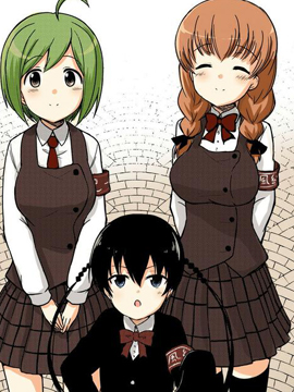 风纪委员会清纯派！