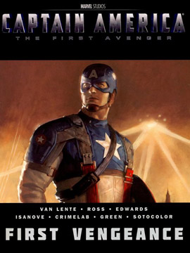 美国队长复仇者先锋