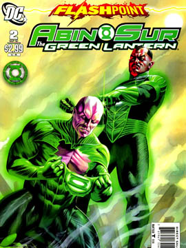 闪点绿灯侠阿宾瑟