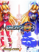 洛克人ZERO4 同人