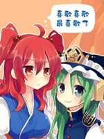 喜欢喜欢 最喜欢了