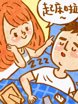 唯有真爱不可辜负GHOST