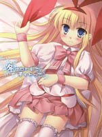 在这最美好的冬晨、牵你的手。