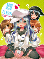 響KISS - 
