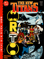 蝙蝠俠死寂之地