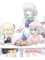 Le Rouge et le Noir 红与黑