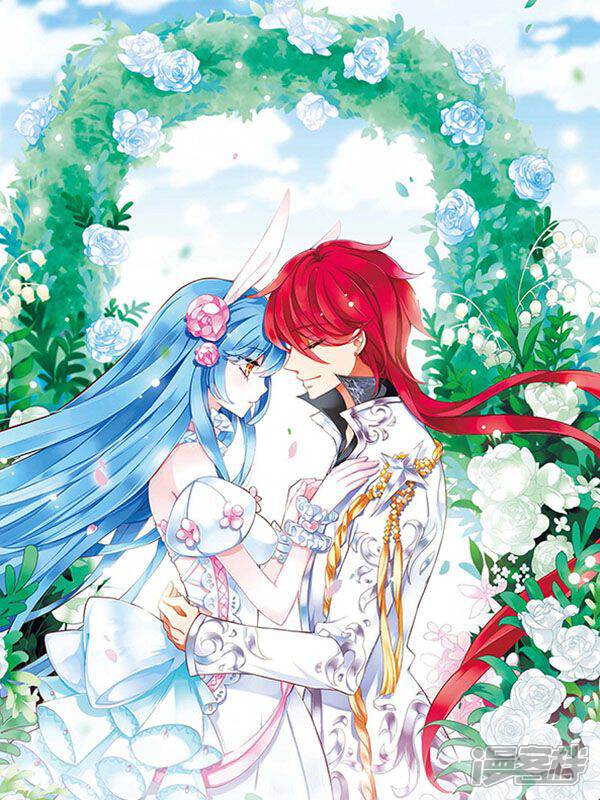 加油大魔王！千年之章