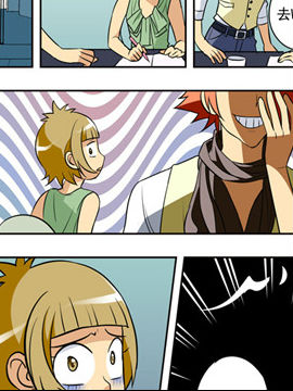 香子兰小镇二十九5