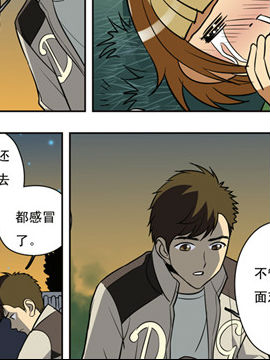 香子兰小镇三十5