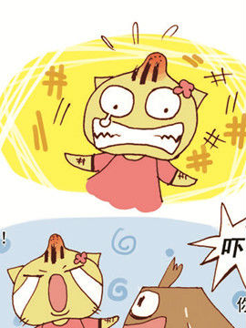 搞怪猫第三辑十一