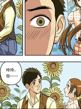 香子兰小镇三十二6